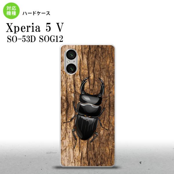 Xperia 5V Xperia 5V スマホケース 背面ケース ハードケース クワガタ C  nk...