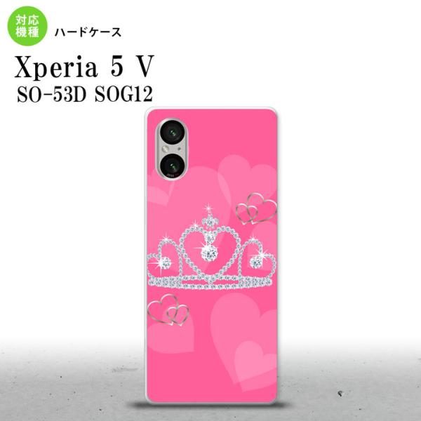 Xperia 5V Xperia 5V スマホケース 背面ケース ハードケース クラウン ピンク  ...