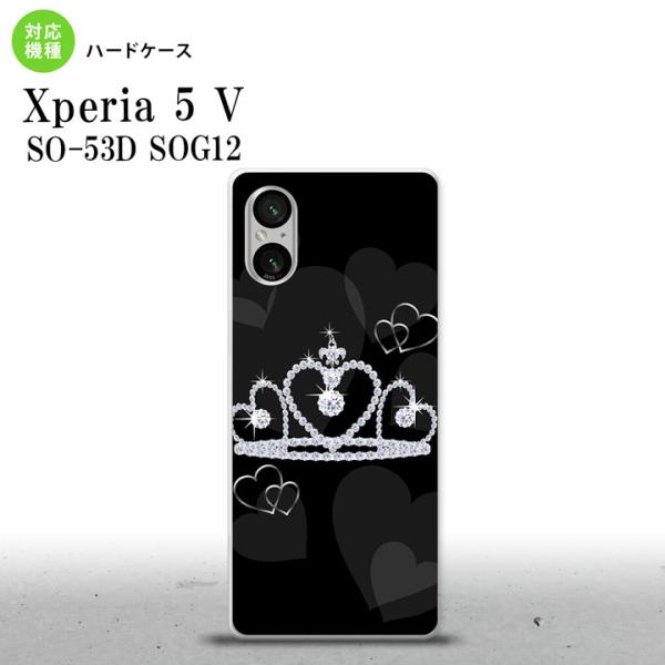 Xperia 5V Xperia 5V スマホケース 背面ケース ハードケース クラウン 黒  nk...