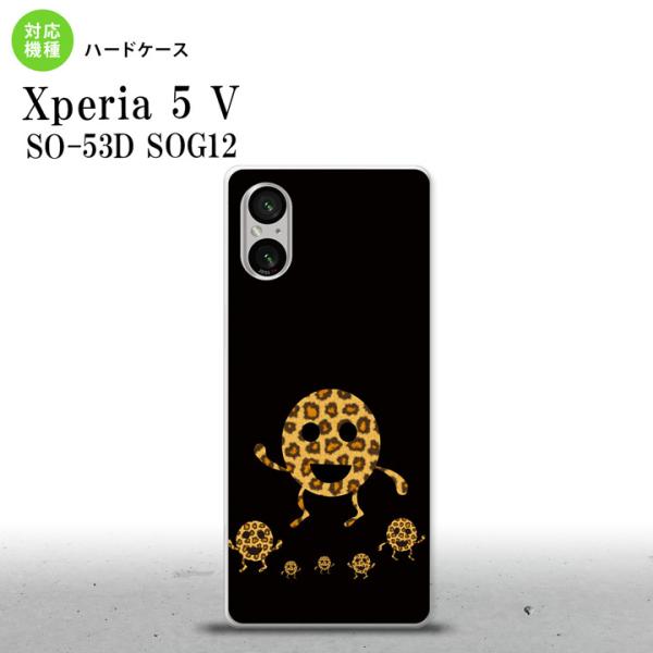 Xperia 5V Xperia 5V スマホケース 背面ケース ハードケース たまモン  nk-x...