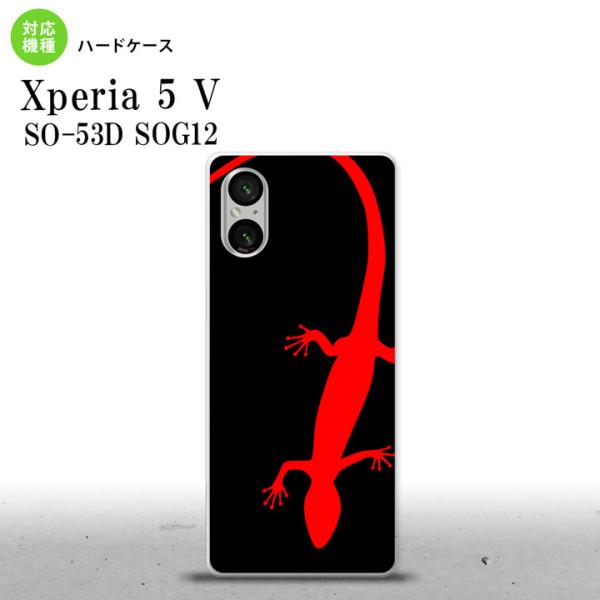 Xperia 5V Xperia 5V スマホケース 背面ケース ハードケース トカゲ 黒 赤  n...