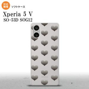 Xperia 5V Xperia 5V スマホケース 背面ケースソフトケース ハート A グレー  nk-xp55-tp016｜nk115