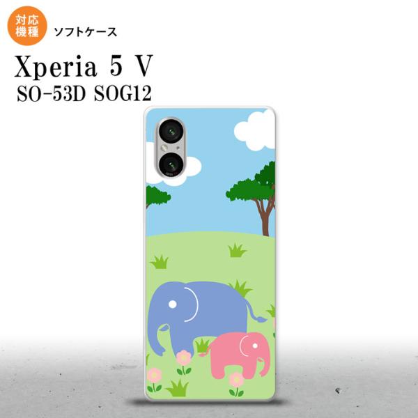 Xperia 5V Xperia 5V スマホケース 背面ケースソフトケース ゾウ  nk-xp55...