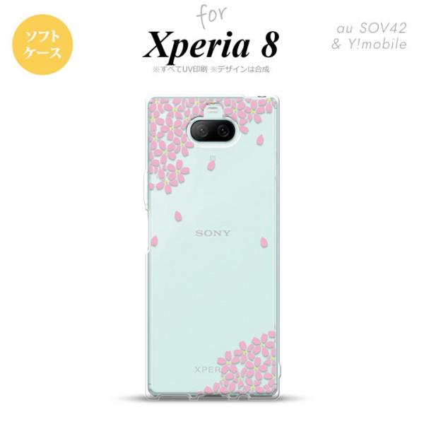 Xperia 8 SOV42カバー ケース ソフトケース 桜 ピンク nk-xp8-tp1422