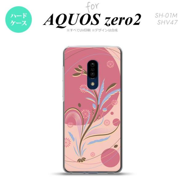 AQUOS zero2 SH-01M SHV47カバー ケース ハードケース 和柄 ピンク nk-z...