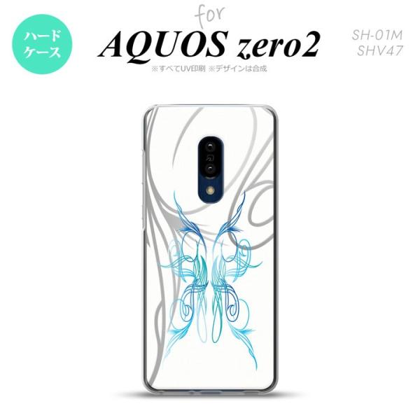 AQUOS zero2 SH-01M SHV47カバー ケース ハードケース ピンスト 白 青 nk...