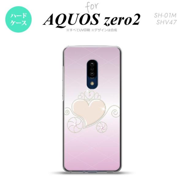 AQUOS zero2 SH-01M SHV47カバー ケース ハードケース ハート E ピンク n...