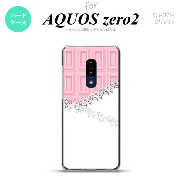 AQUOS zero2 SH-01M SHV47カバー ケース ハードケース チョコ ストロベリー ...