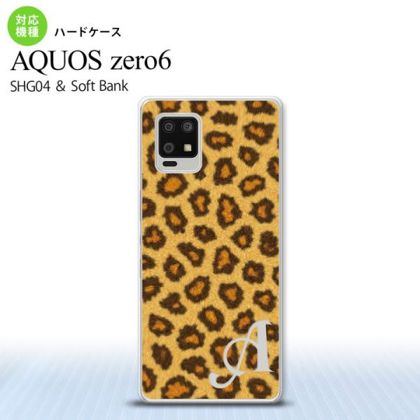 SHG04 AQUOS zero6 スマホケース ハードケース 豹柄 A 茶 +アルファベット  n...