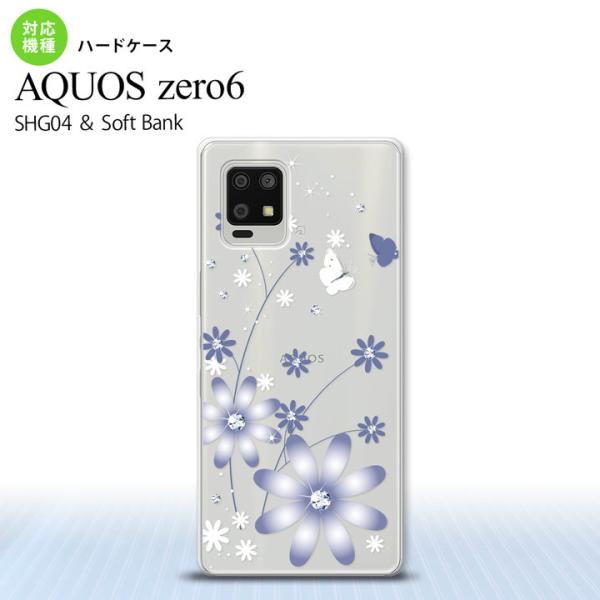 SHG04 AQUOS zero6 スマホケース ハードケース 花柄 ガーベラ 透明 紫  nk-z...