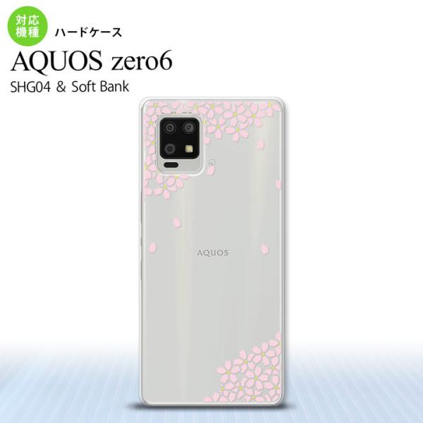 SHG04 AQUOS zero6 スマホケース ハードケース 桜 薄ピンク  nk-zero6-1...