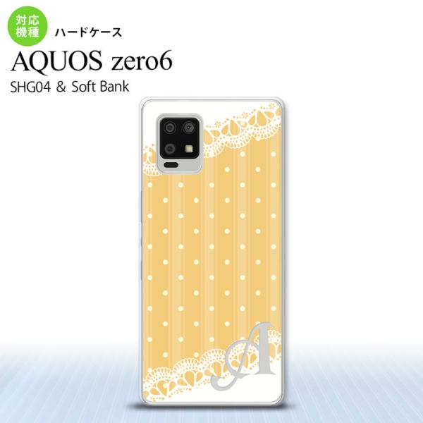 SHG04 AQUOS zero6 スマホケース ハードケース ドット レース C 黄 +アルファベ...