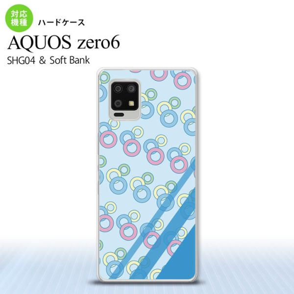 SHG04 AQUOS zero6 スマホケース ハードケース 丸 青  nk-zero6-1663