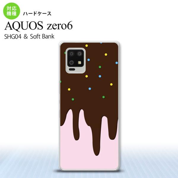 SHG04 AQUOS zero6 スマホケース ハードケース アイス ピンク  nk-zero6-...