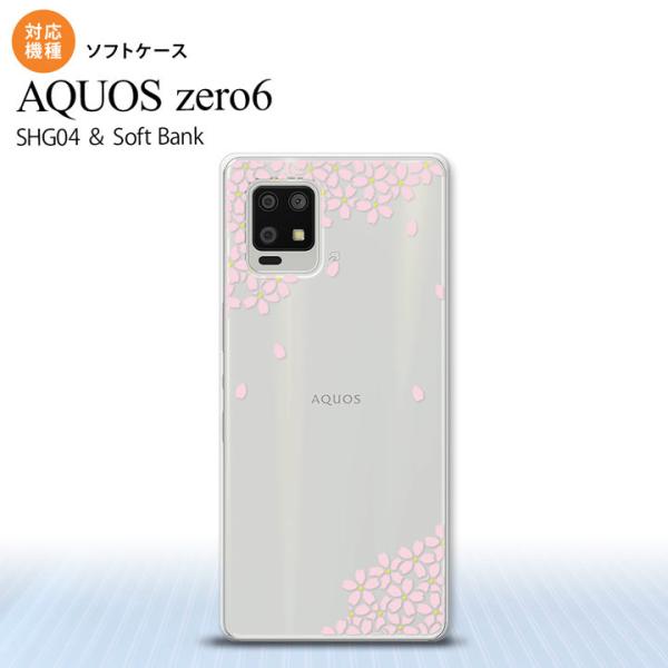 SHG04 AQUOS zero6 スマホケース ソフトケース 桜 薄ピンク  nk-zero6-t...