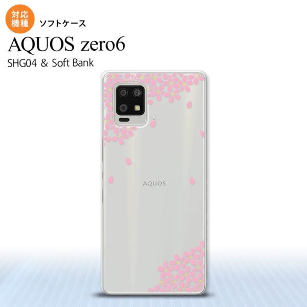 SHG04 AQUOS zero6 スマホケース ソフトケース 桜 ピンク  nk-zero6-tp...
