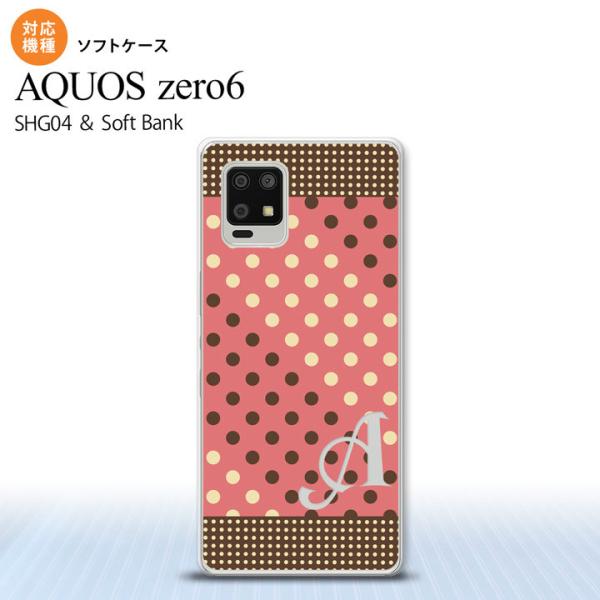 SHG04 AQUOS zero6 スマホケース ソフトケース ドット 水玉 C 赤 茶 +アルファ...