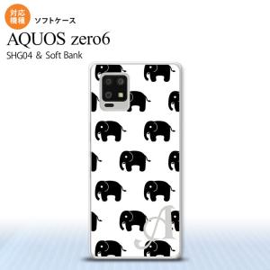 SHG04 AQUOS zero6 スマホケース ソフトケース ゾウ 白 +アルファベット  nk-zero6-tp775i｜nk115