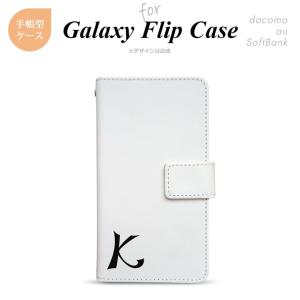 Galaxy 手帳型 スマホケース Galaxy A23 SC-56C SCG18 S22 S20 51A SCG01 他 かわいい シンプル ホワイト イニシャル K nk-004-ga-ini-k｜nk117