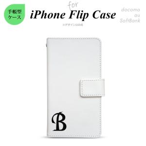 iPhone 手帳型 スマホケース SIMフリー iPhone14 iPhone13Pro iPhone12 iPhone12mini 他 手帳型ケース ホワイト イニシャル B nk-004-ip-ini-b｜nk117