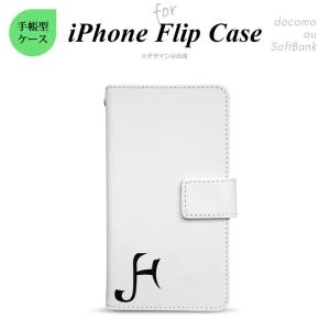 iPhone 手帳型 スマホケース SIMフリー iPhone14 iPhone13Pro iPhone12 iPhone12mini 他 手帳型ケース ホワイト イニシャル H nk-004-ip-ini-h｜nk117