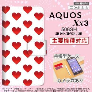 手帳型 ケース 506SH スマホ カバー AQUOS Xx3 アクオス ハート 赤 nk-004s-506sh-dr017｜nk117