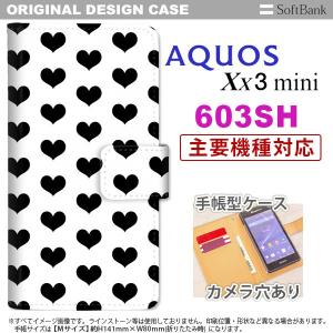 手帳型 ケース 603sh スマホ カバー AQUOS Xx3 mini アクオス ハート 黒 nk-004s-603sh-dr015｜nk117