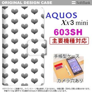 手帳型 ケース 603sh スマホ カバー AQUOS Xx3 mini アクオス ハート グレー nk-004s-603sh-dr016｜nk117