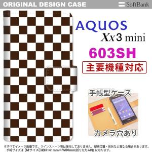 手帳型 ケース 603sh スマホ カバー AQUOS Xx3 mini アクオス スクエア 茶 nk-004s-603sh-dr032｜nk117