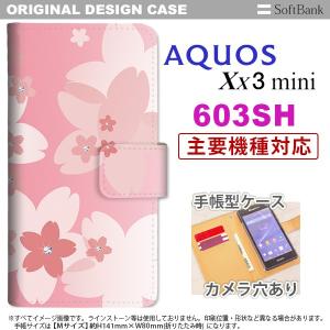 手帳型 ケース 603sh スマホ カバー AQUOS Xx3 mini アクオス 花柄・サクラ ライトピンク nk-004s-603sh-dr062｜nk117