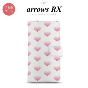 arrows RX 手帳型 スマホケース カバー 富士通 fujitsu ハート ピンク nk-004s-arrx-dr018｜nk117