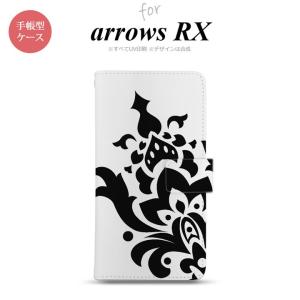 arrows RX 手帳型 スマホケース カバー 富士通 fujitsu ダマスク 黒 nk-004s-arrx-dr1029｜nk117