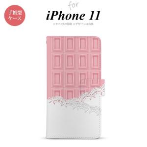 iPhone11 iPhone11 手帳型スマホケース カバー チョコ ストロベリー レース ピンク  nk-004s-i11-dr739｜nk117