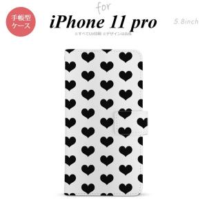 iPhone11Pro iPhone11 Pro 手帳型スマホケース カバー ハート 黒  nk-004s-i11p-dr015｜nk117