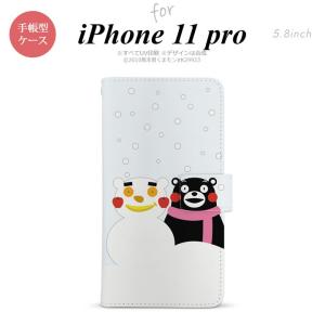 iPhone11Pro iPhone11 Pro 手帳型スマホケース カバー くまモン 冬  nk-004s-i11p-drkm05｜nk117