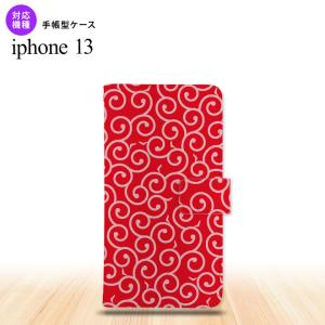 iPhone13 iPhone13 手帳型スマホケース カバー 唐草 赤 ピンク  nk-004s-i13-dr1132｜nk117