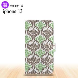 iPhone13 iPhone13 手帳型スマホケース カバー ダマスク クリア 茶 緑  nk-004s-i13-dr459｜nk117