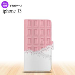 iPhone13 iPhone13 手帳型スマホケース カバー チョコ ストロベリー レース ピンク  nk-004s-i13-dr739｜nk117