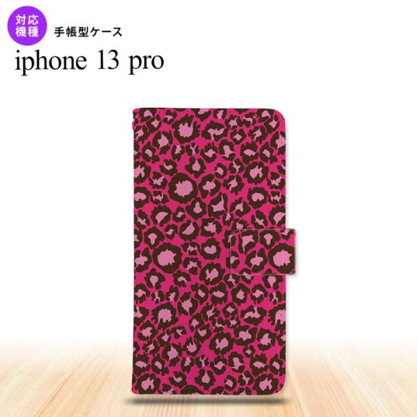 iPhone13 Pro iPhone13Pro 手帳型スマホケース カバー 豹柄 赤  nk-00...