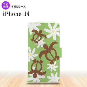 iPhone14 iPhone14 手帳型スマホケース カバー ホヌ ティアレ 緑  nk-004s-i14-dr1083｜nk117