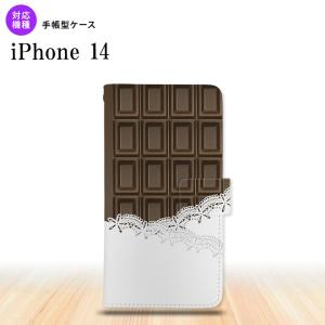 iPhone14 iPhone14 手帳型スマホケース カバー チョコ ビター レース 茶  nk-004s-i14-dr738｜nk117