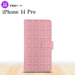 iPhone14 Pro iPhone14 Pro 手帳型スマホケース カバー チョコ ストロベリー ピンク  nk-004s-i14p-dr737｜nk117