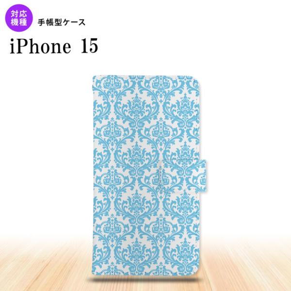 iPhone15 iPhone15 手帳型スマホケース カバー ダマスク クリア 水色  nk-00...