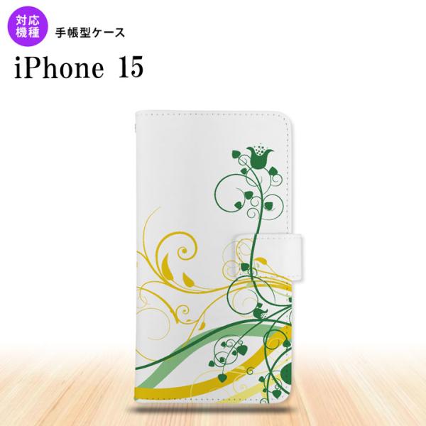iPhone15 iPhone15 手帳型スマホケース カバー 草 ボタニカル 緑 黄  nk-00...
