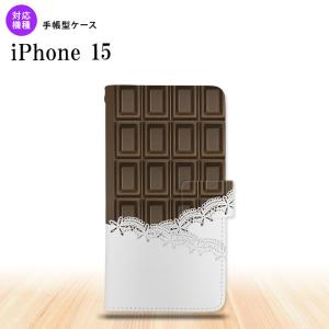 iPhone15 iPhone15 手帳型スマホケース カバー チョコ ビター レース 茶  nk-004s-i15-dr738｜nk117