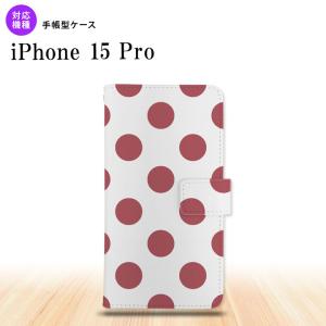 iPhone15 Pro iPhone15 Pro 手帳型スマホケース カバー ドット 水玉 スモーク ピンク  nk-004s-i15p-dr009｜nk117