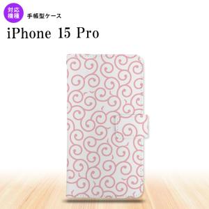iPhone15 Pro iPhone15 Pro 手帳型スマホケース カバー 唐草 クリア ピンク  nk-004s-i15p-dr1125｜nk117