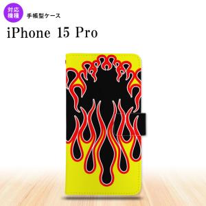 iPhone15 Pro iPhone15 Pro 手帳型スマホケース カバー ファイヤー 炎 黒 黄  nk-004s-i15p-dr1301｜nk117