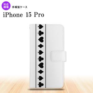 iPhone15 Pro iPhone15 Pro 手帳型スマホケース カバー トランプ 帯 白 黒  nk-004s-i15p-dr527｜nk117
