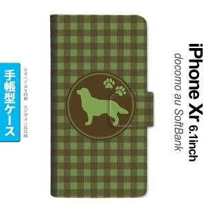 iPhoneXR iPhone XR 手帳型スマホケース カバー 犬 ゴールデン レトリバー 緑  nk-004s-ipxr-dr812｜nk117